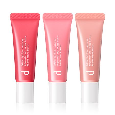 SHISEIDO 資生堂 d program 潤色護唇精華 PK 10g