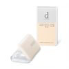SHISEIDO d program POWOERY FOUNDATION CASE S