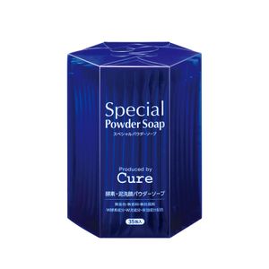 Cure Special Powder Soap 0.6g ×35包