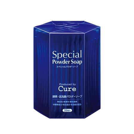 Cure 專用粉狀皂 0.6g ×35包