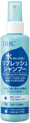 DHC Refreshing Dry Shampoo 150ml