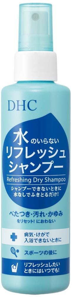 DHC Refreshing Dry Shampoo 150ml