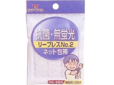 利巴膠帶 Repress