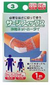 SurgeFix Elbow #3
