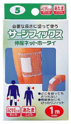 서지픽스 허벅지용 5호