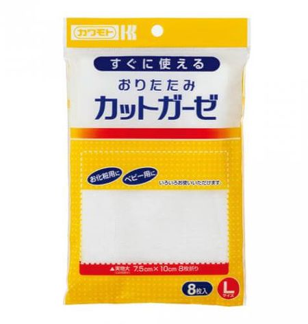 Cut gauze L 8 sheets