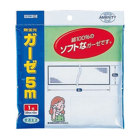 1 piece of gauze (5m)