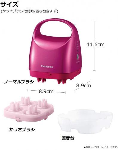 Panasonic Salon Tuch Type Pink EH-HE9A-P ｜ DOKODEMO