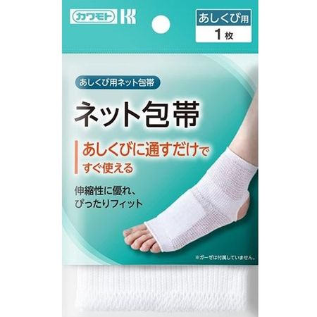 Pine Easy Net Footwear 1 sheet