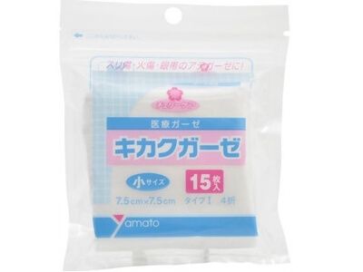 Kikaku gauze small 7.5cm x 7.5cm