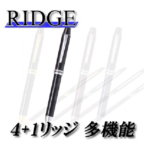 試點（試點）多功能書寫工具四加一脊（4 + 1RIDGE）BGY（黑色，灰色）