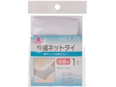 Cherry care expansion and contraction net Thailand ankle