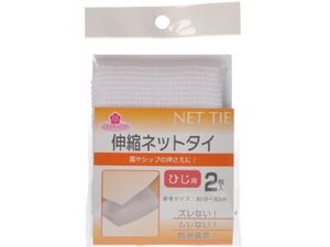 Cherry Care Elastic Net Bandage for Elbow