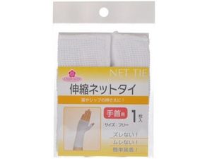 Cherry Care Elastic Net Bandage for Wrist