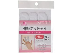 Cherry Care Elastic Net Bandage for Fingers