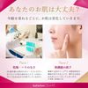K-팔레트 FUTAELABO<후타에라보> 리얼 더블 아이리드 01 클리어