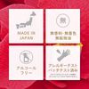 Lululun Face Mask Over 45 Camellia Pink (Tightening Moisturizing Type) 32 Sheets