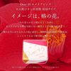 Lululun Face Mask Over 45 Camellia Pink (Tightening Moisturizing Type) 32 Sheets