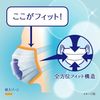 [PM2.5 measures] super comfortable mask pleated type usually 50 sheets