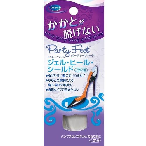 派對足凝膠後跟貼