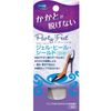Party Feet Gel Heal Sea