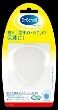 발바닥 굳은살용 젤 클리어 쿠션