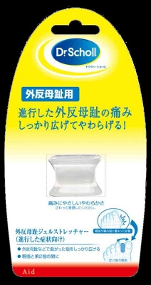 Reckitt Benckiser Japan Dr.scholl/爽健 透明凝膠墊敬酒增氧機