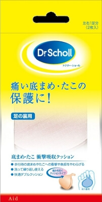 Reckitt Benckiser Japan Dr.scholl/爽健 底部豆墊