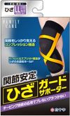 FC 护膝 LL 码