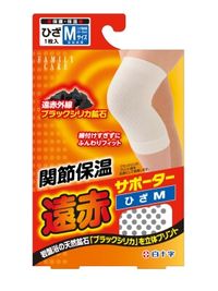 FC遠紅外線護膝