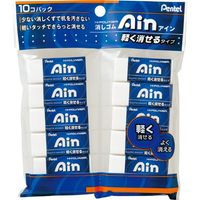 Pentel 橡皮擦 Ain XZEAH6ST 10 片装