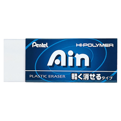 PENTEL Ain的橡皮可擦除輕輕類型ZEAH10