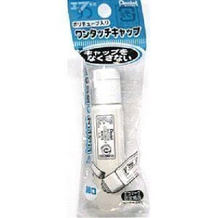 Pentel F 水彩笔（聚乙烯管包装）XWFCT29