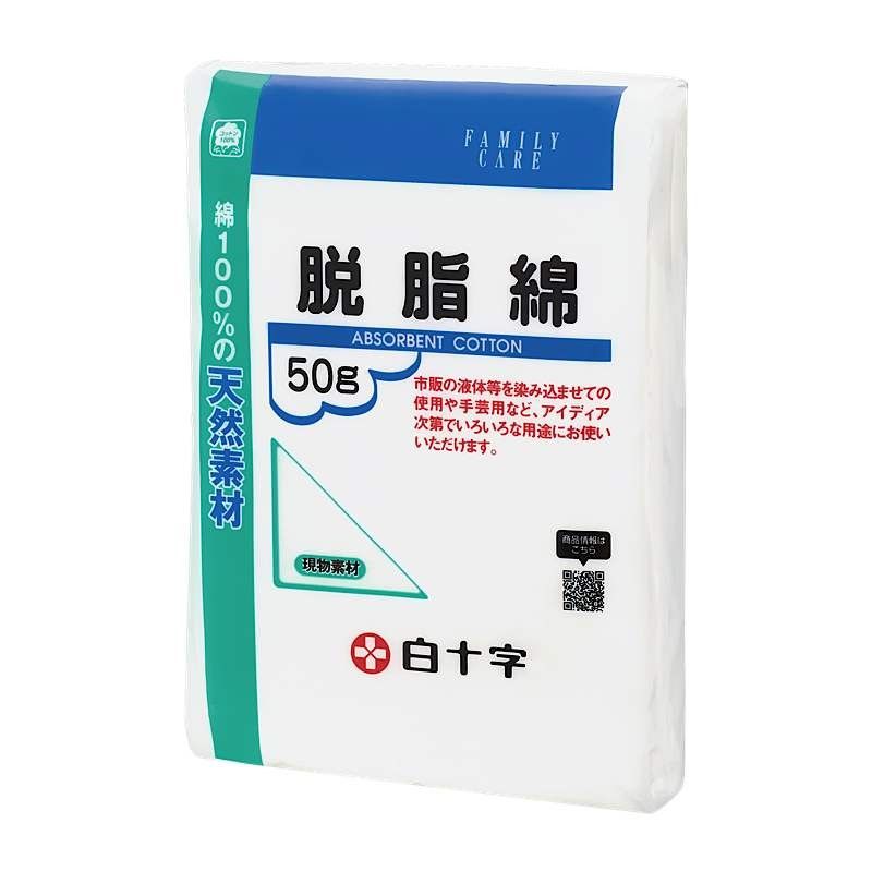 FC脱脂棉