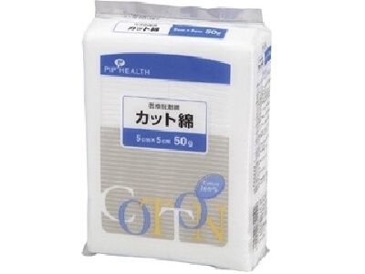 Pip Medical Cut Cotton 5cm x 5cm