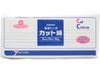 地球蜻蜓剪裁棉 50g