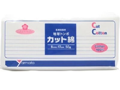 地球蜻蜓剪裁棉 50g