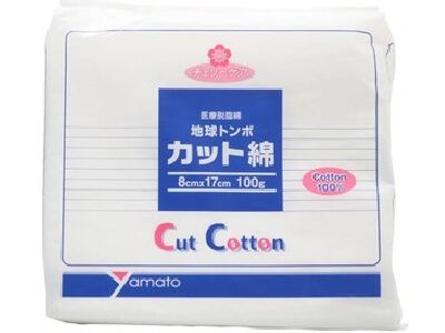 地球蜻蜓牌脫脂棉 100g