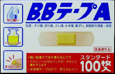 B.B 胶带 A