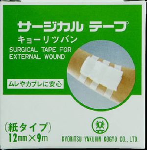 Surgical tape 12mm × 9m