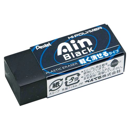 Pentel Ain black 06 ZEAH06A 00011168 [buying 10 pieces]