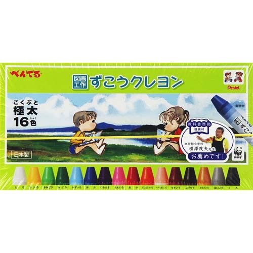 Pentel arts and crafts crayons (16 colors) PTCG1-16