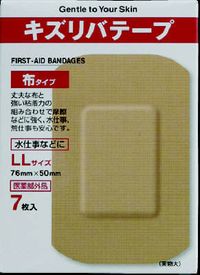 리바테이프 상처용 천 타입 LL 사이즈 7매