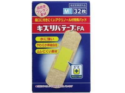 聚氨酯刮痕去除膠帶 FA M 尺寸