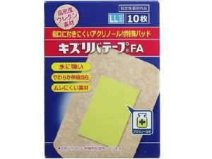 Scratch Removal Tape Urethane Type FA LL Size 10 Sheets