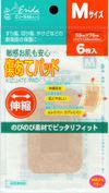 Elida 聚氨酯傷口墊，中型，6 片裝