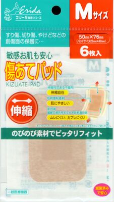 エリーダ ウレタン素材の傷あてパッド Mサイズ 6枚入