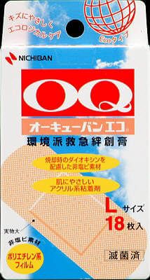 18张噢古巴生态OQE L尺寸