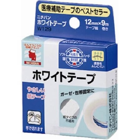 Nichiban non-woven bandages, white tape