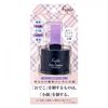 Fujiko Deko Shadow Everybody Brown